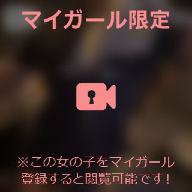 【千葉風俗】栄町ソープランド アラカルト【-A La Carte-】あいるの日記画像