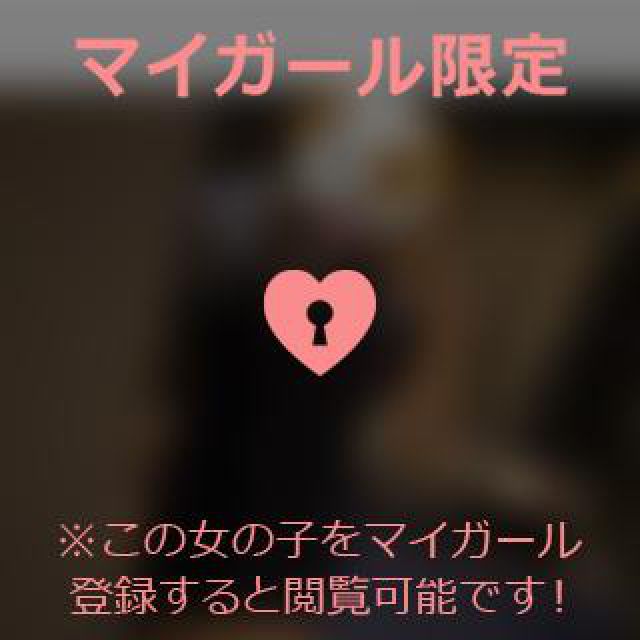 【千葉風俗】栄町ソープランド アラカルト【-A La Carte-】あいるの日記画像