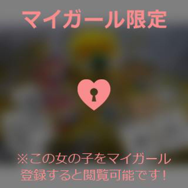 【千葉風俗】栄町ソープランド アラカルト【-A La Carte-】あいるの日記画像