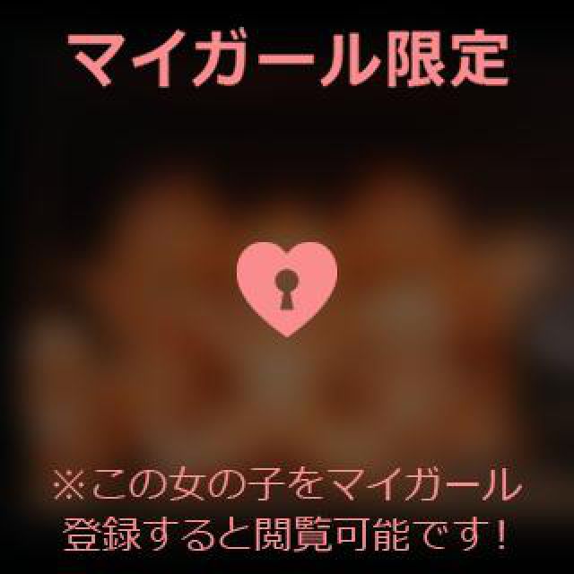 【千葉風俗】栄町ソープランド アラカルト【-A La Carte-】あいるの日記画像