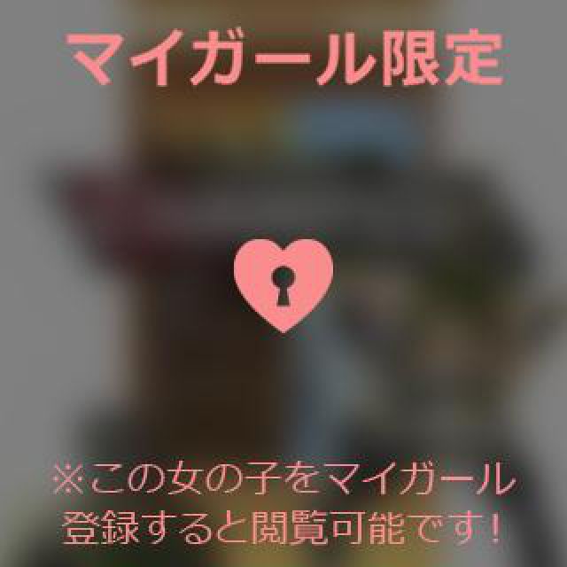 【千葉風俗】栄町ソープランド アラカルト【-A La Carte-】あいるの日記画像