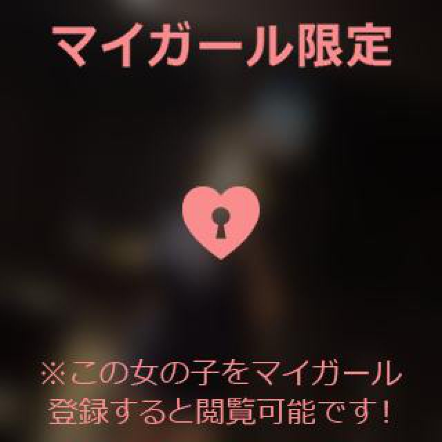 【千葉風俗】栄町ソープランド アラカルト【-A La Carte-】あいるの日記画像