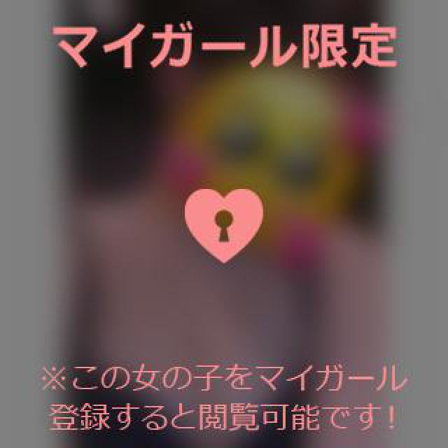 【千葉風俗】栄町ソープランド アラカルト【-A La Carte-】あいるの日記画像
