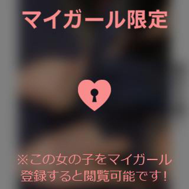 【千葉風俗】栄町ソープランド アラカルト【-A La Carte-】あいるの日記画像