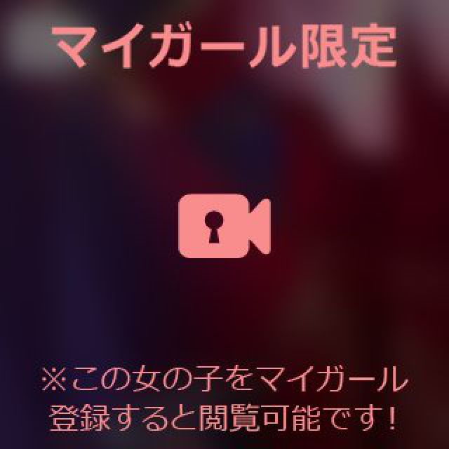 【千葉風俗】栄町ソープランド アラカルト【-A La Carte-】あいるの日記画像
