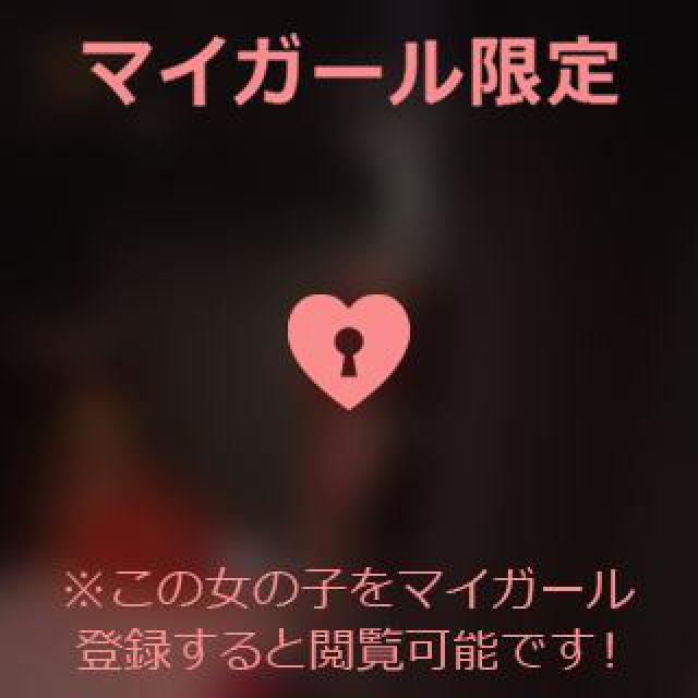 【千葉風俗】栄町ソープランド アラカルト【-A La Carte-】あいるの日記画像