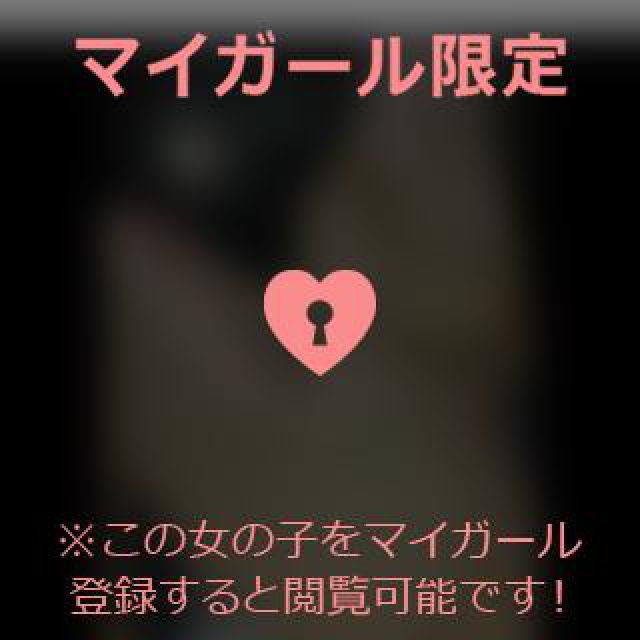 【千葉風俗】栄町ソープランド アラカルト【-A La Carte-】あいるの日記画像