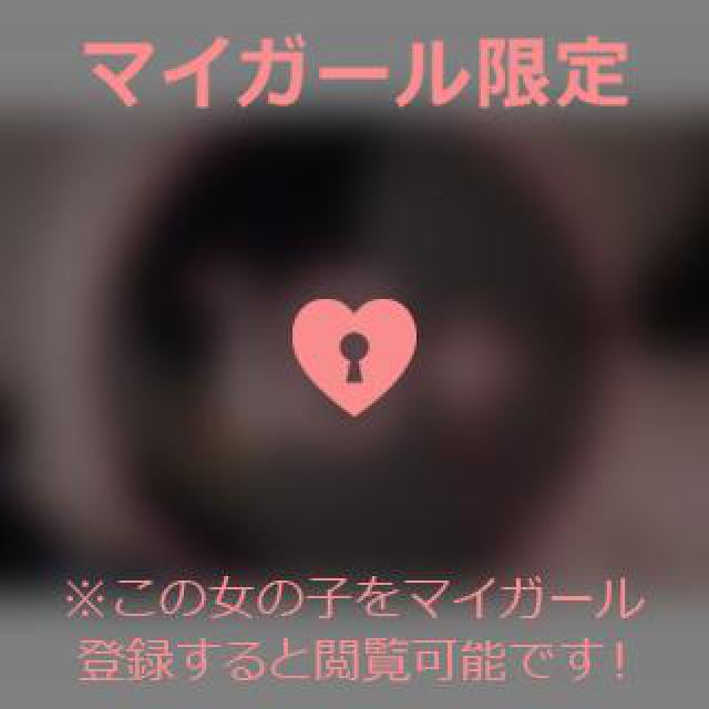 【千葉風俗】栄町ソープランド アラカルト【-A La Carte-】あいるの日記画像