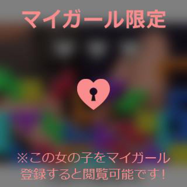 【千葉風俗】栄町ソープランド アラカルト【-A La Carte-】あいるの日記画像
