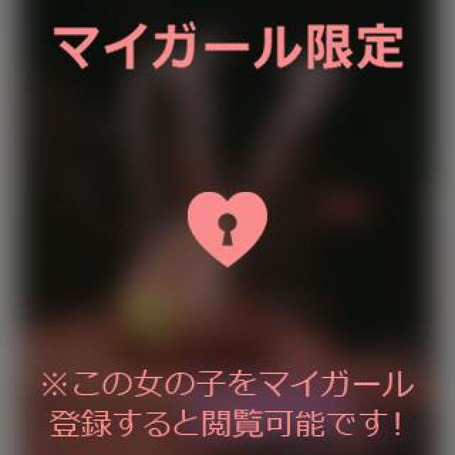 【千葉風俗】栄町ソープランド アラカルト【-A La Carte-】あいるの日記画像