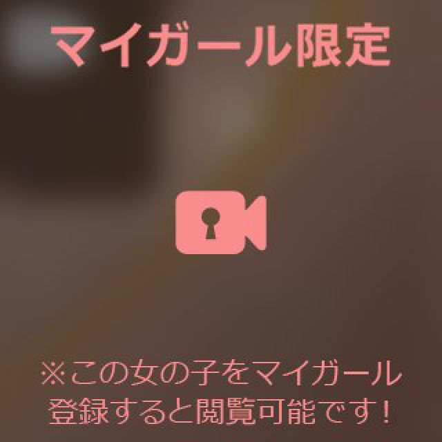 【千葉風俗】栄町ソープランド アラカルト【-A La Carte-】あいるの日記画像