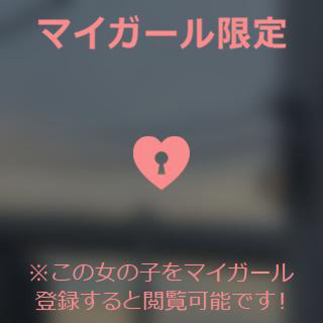 【千葉風俗】栄町ソープランド アラカルト【-A La Carte-】あいるの日記画像