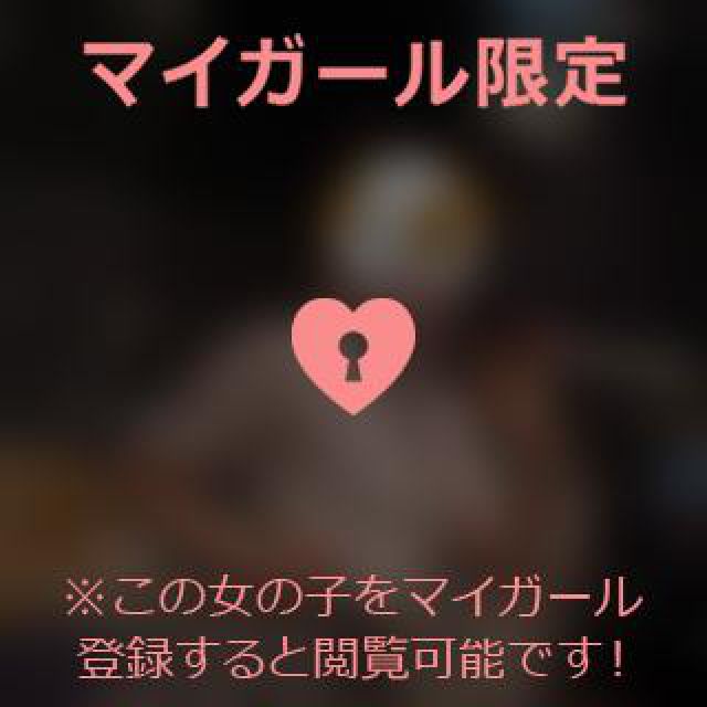 【千葉風俗】栄町ソープランド アラカルト【-A La Carte-】あいるの日記画像
