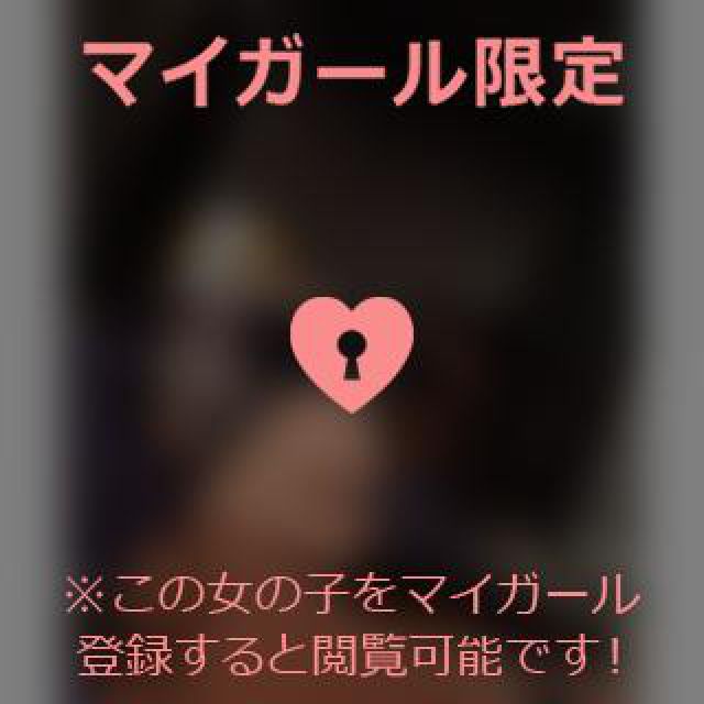 【千葉風俗】栄町ソープランド アラカルト【-A La Carte-】あいるの日記画像