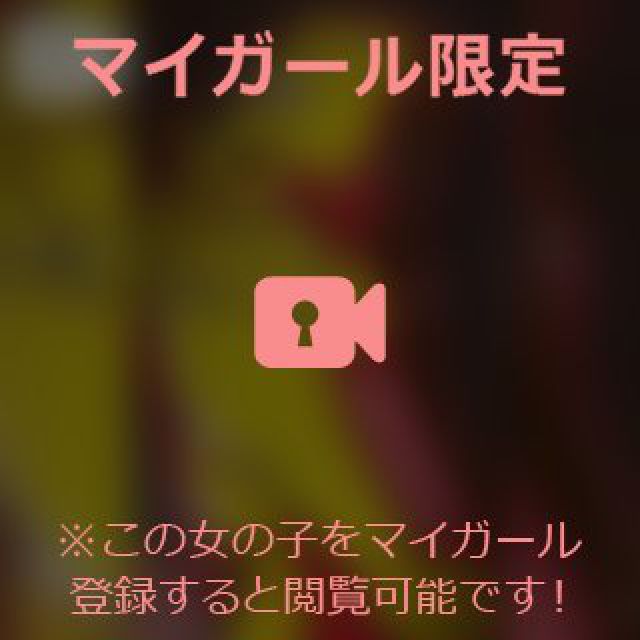 【千葉風俗】栄町ソープランド アラカルト【-A La Carte-】あいるの日記画像