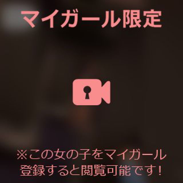 【千葉風俗】栄町ソープランド アラカルト【-A La Carte-】あいるの日記画像