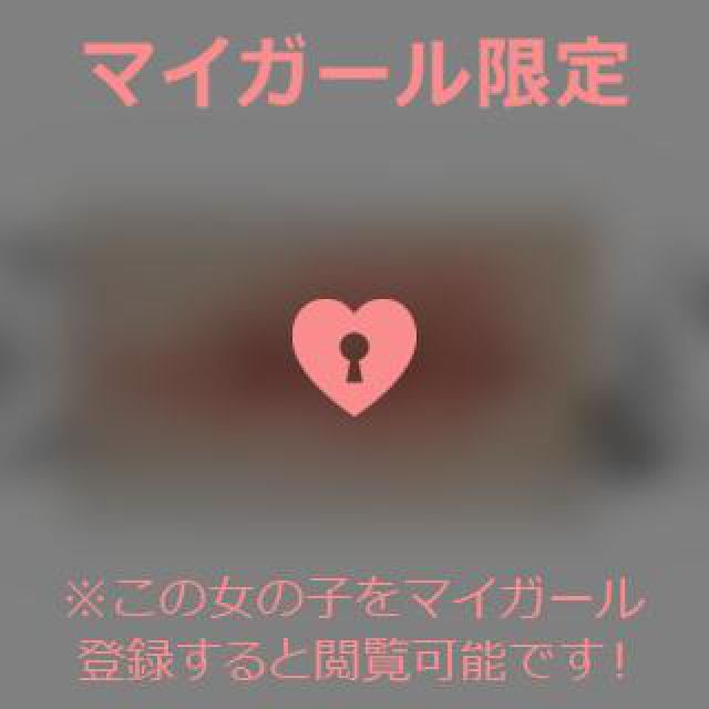 【千葉風俗】栄町ソープランド アラカルト【-A La Carte-】あいるの日記画像