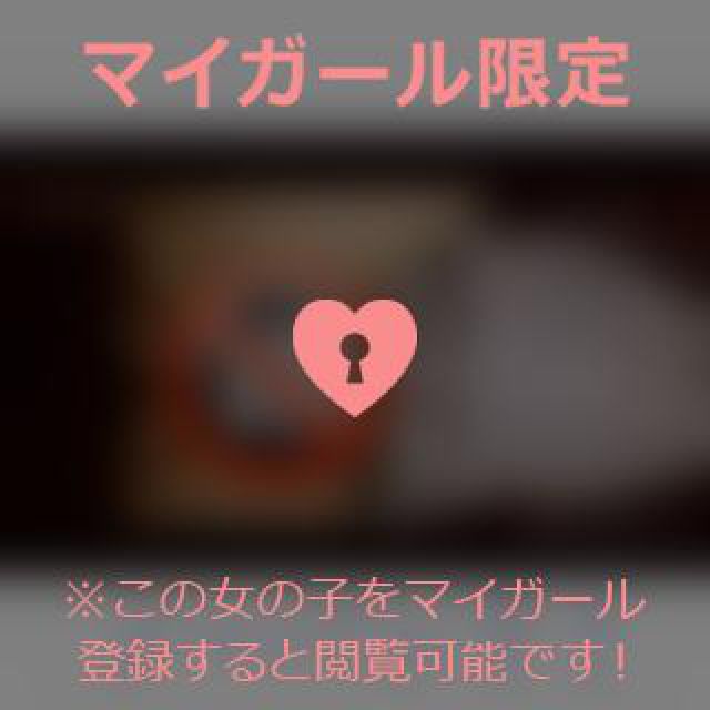【千葉風俗】栄町ソープランド アラカルト【-A La Carte-】あいるの日記画像