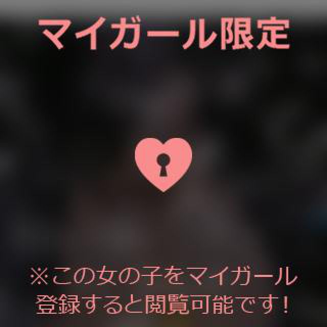 【千葉風俗】栄町ソープランド アラカルト【-A La Carte-】あいるの日記画像