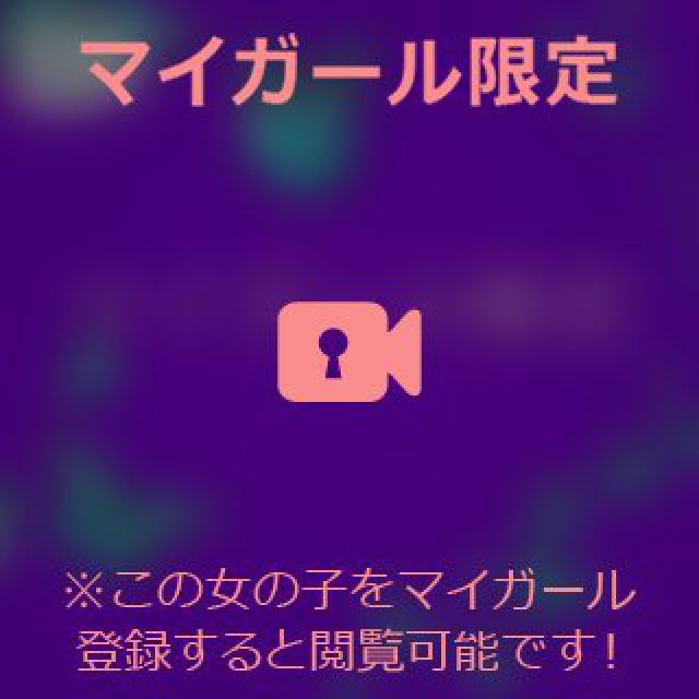 【千葉風俗】栄町ソープランド アラカルト【-A La Carte-】あいるの日記画像