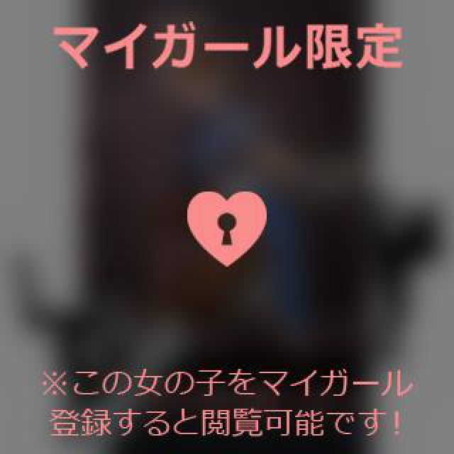 【千葉風俗】栄町ソープランド アラカルト【-A La Carte-】あいるの日記画像
