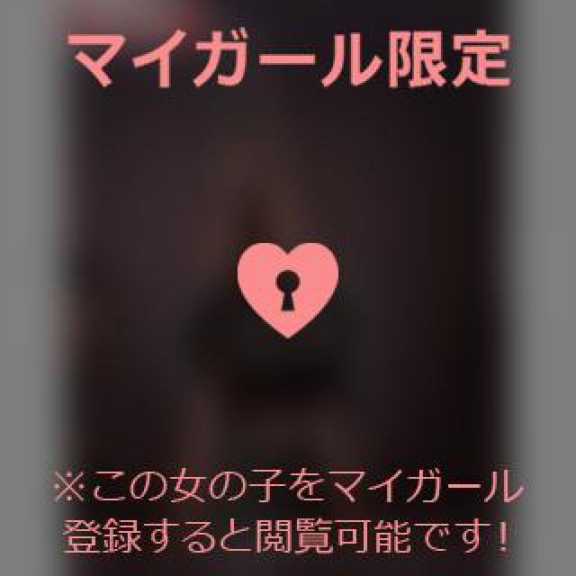 【千葉風俗】栄町ソープランド アラカルト【-A La Carte-】あいるの日記画像