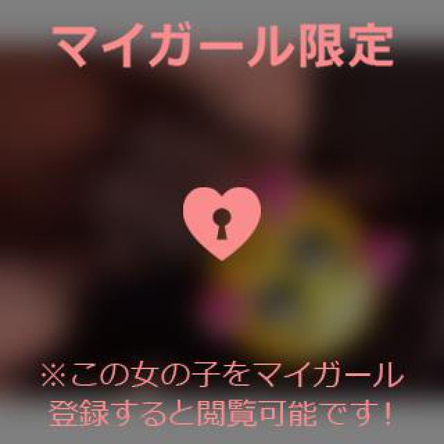 【千葉風俗】栄町ソープランド アラカルト【-A La Carte-】あいるの日記画像