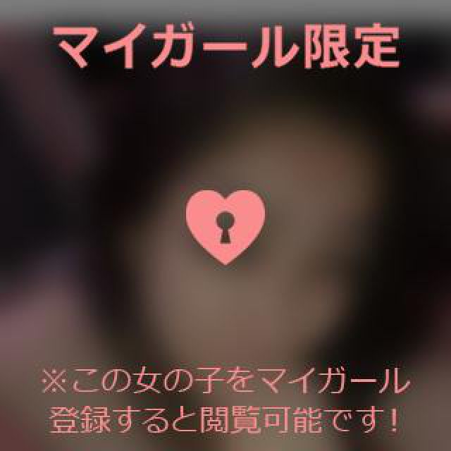 【千葉風俗】栄町ソープランド アラカルト【-A La Carte-】あいるの日記画像