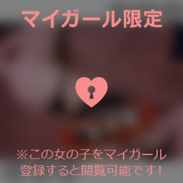 【千葉風俗】栄町ソープランド アラカルト【-A La Carte-】あいるの日記画像