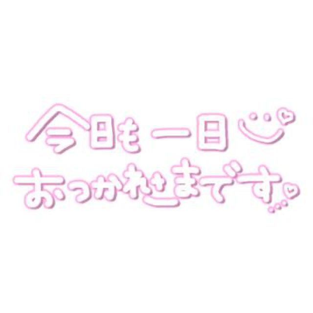 【千葉風俗】栄町ソープランド アラカルト【-A La Carte-】あいるの日記画像