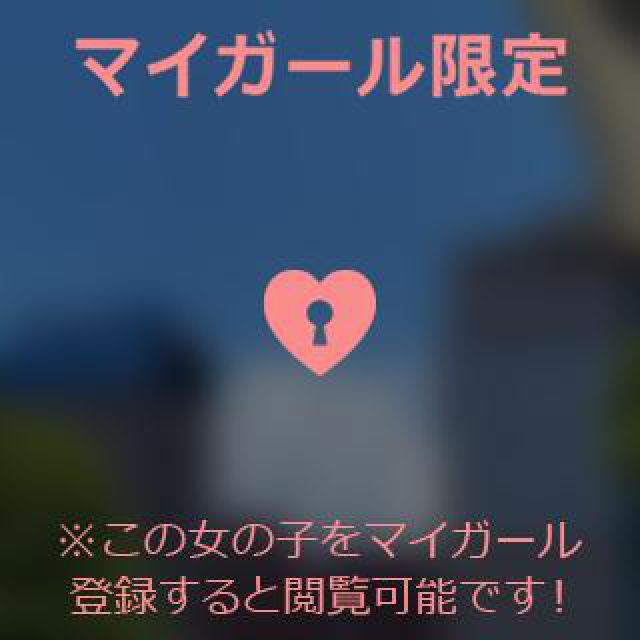 【千葉風俗】栄町ソープランド アラカルト【-A La Carte-】あいるの日記画像