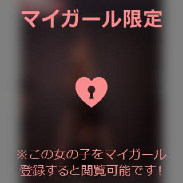 【千葉風俗】栄町ソープランド アラカルト【-A La Carte-】あいるの日記画像