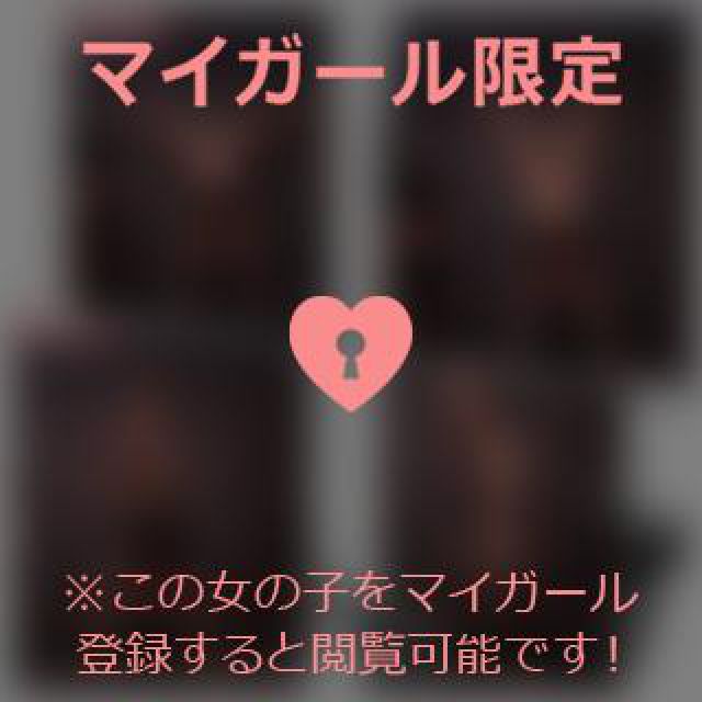 【千葉風俗】栄町ソープランド アラカルト【-A La Carte-】あいるの日記画像