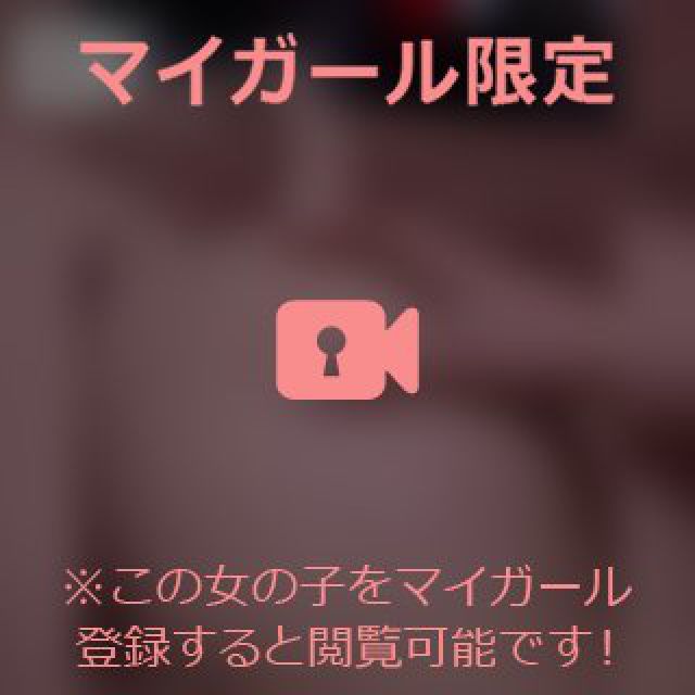 【千葉風俗】栄町ソープランド アラカルト【-A La Carte-】あいるの日記画像