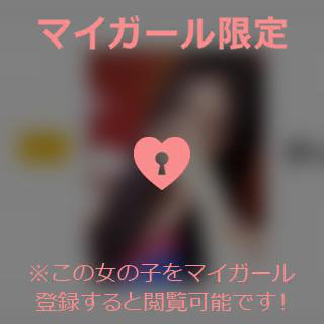 【千葉風俗】栄町ソープランド アラカルト【-A La Carte-】あいるの日記画像