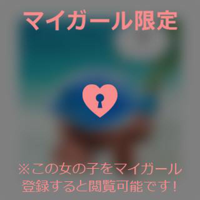 【千葉風俗】栄町ソープランド アラカルト【-A La Carte-】あいるの日記画像