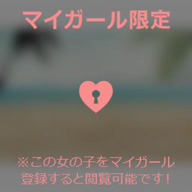 【千葉風俗】栄町ソープランド アラカルト【-A La Carte-】あいるの日記画像
