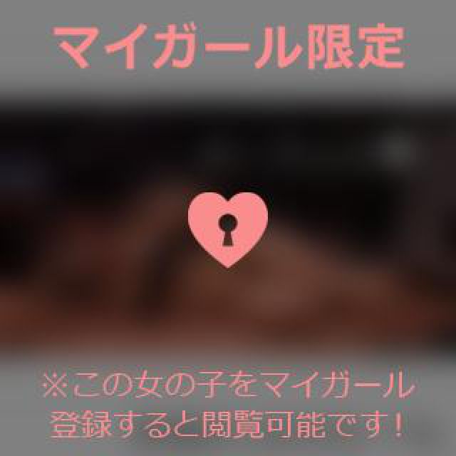 【千葉風俗】栄町ソープランド アラカルト【-A La Carte-】あいるの日記画像
