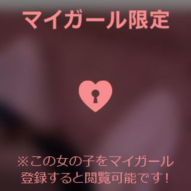 【千葉風俗】栄町ソープランド アラカルト【-A La Carte-】あいるの日記画像