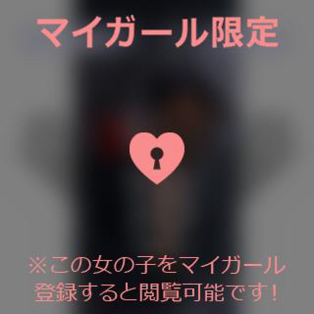 【千葉風俗】栄町ソープランド アラカルト【-A La Carte-】あいるの日記画像