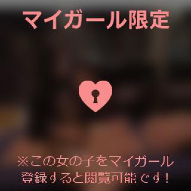 【千葉風俗】栄町ソープランド アラカルト【-A La Carte-】あいるの日記画像