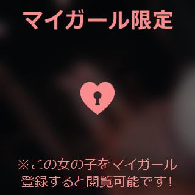 【千葉風俗】栄町ソープランド アラカルト【-A La Carte-】あいるの日記画像