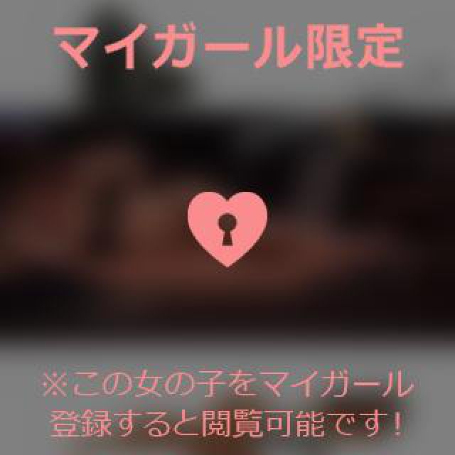 【千葉風俗】栄町ソープランド アラカルト【-A La Carte-】あいるの日記画像