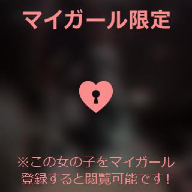 【千葉風俗】栄町ソープランド アラカルト【-A La Carte-】あいるの日記画像