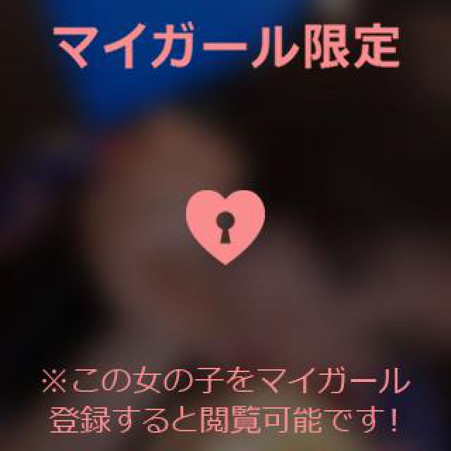 【千葉風俗】栄町ソープランド アラカルト【-A La Carte-】あいるの日記画像