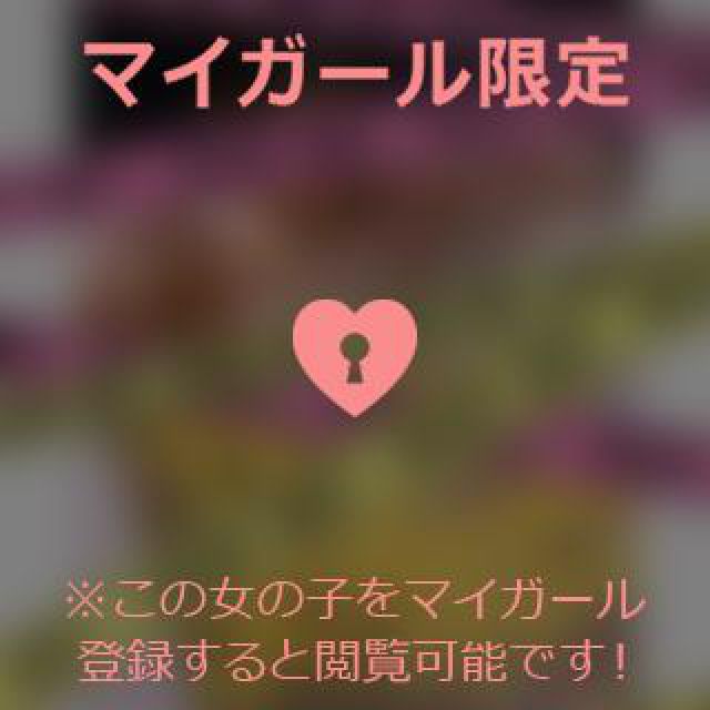 【千葉風俗】栄町ソープランド アラカルト【-A La Carte-】あいるの日記画像