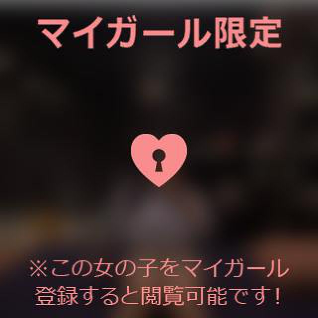 【千葉風俗】栄町ソープランド アラカルト【-A La Carte-】あいるの日記画像