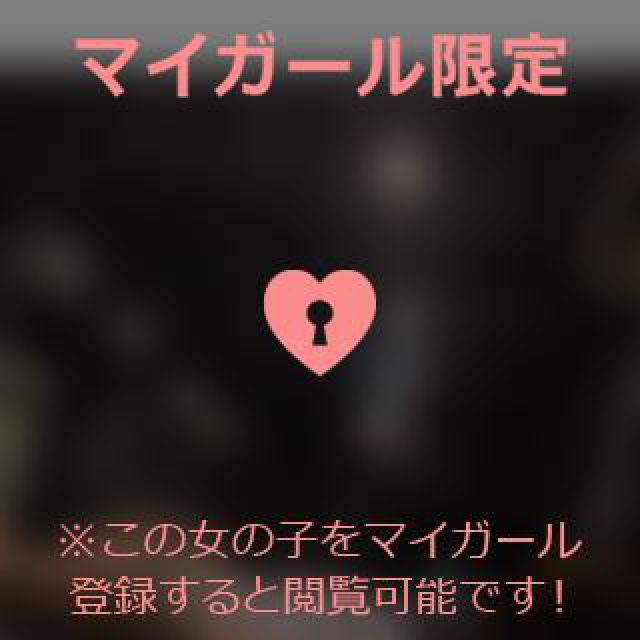 【千葉風俗】栄町ソープランド アラカルト【-A La Carte-】あいるの日記画像