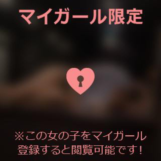 【千葉風俗】栄町ソープランド アラカルト【-A La Carte-】あいるの日記画像
