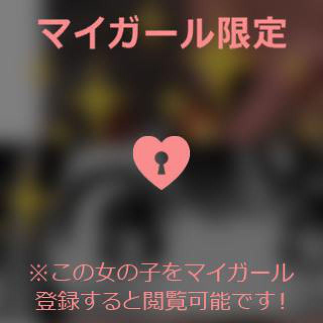 【千葉風俗】栄町ソープランド アラカルト【-A La Carte-】あいるの日記画像